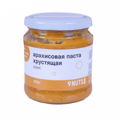 Арахисовая паста "Хрустящая" 400г 9NUTS